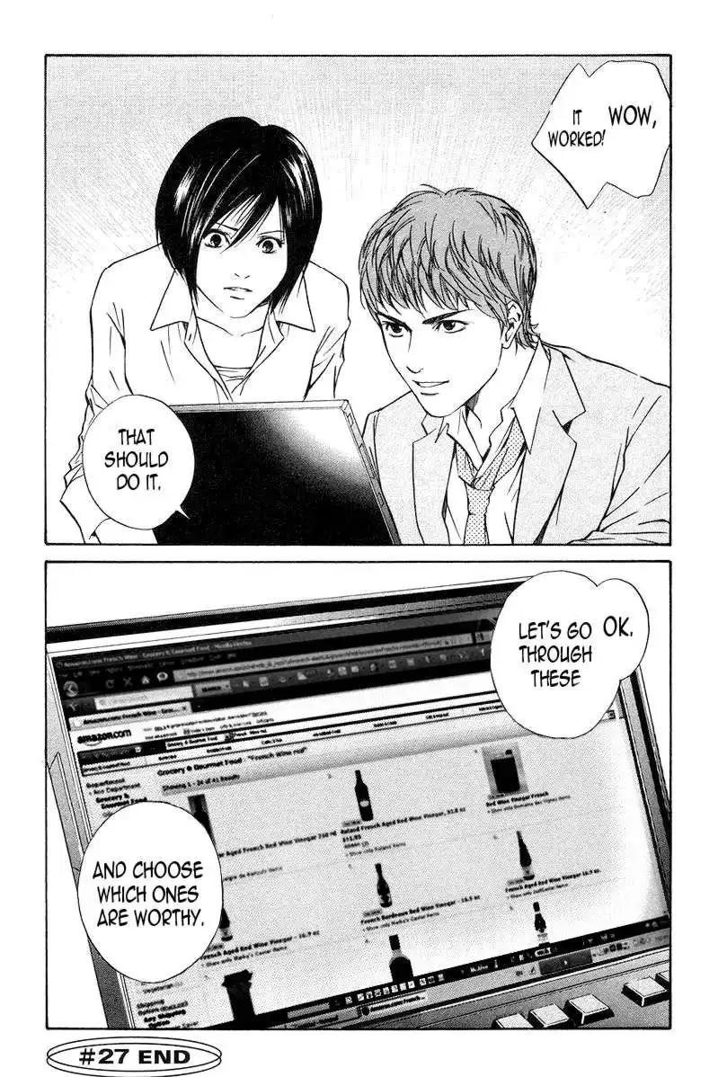 Kami No Shizuku Chapter 27 19